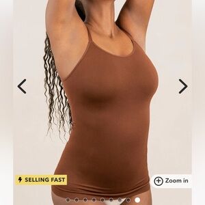 NWT XL brown shapermint cami